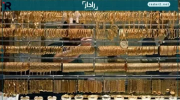 سعر جرام الذهب عيار 21 يشهد تحديثًا جديدًا اليوم الأربعاء 15-10-2025